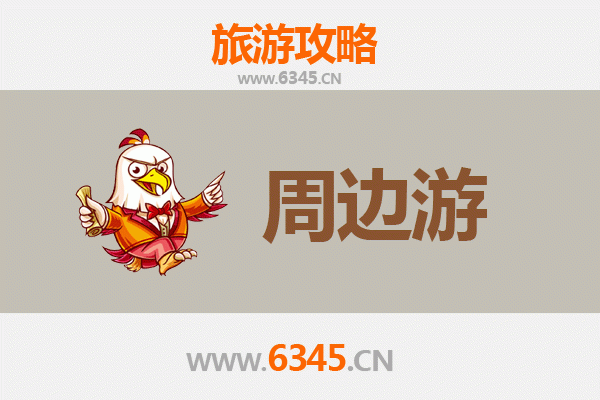 林芝米林深度游攻略：探秘藏东南的桃源秘境与南迦巴瓦之巅