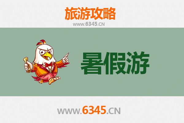 林芝米林暑假避暑天堂：南迦巴瓦下的秘境之旅