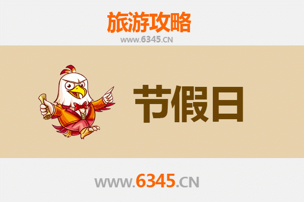 从林芝米林到承德避暑山庄：高原到皇家的清凉之旅攻略