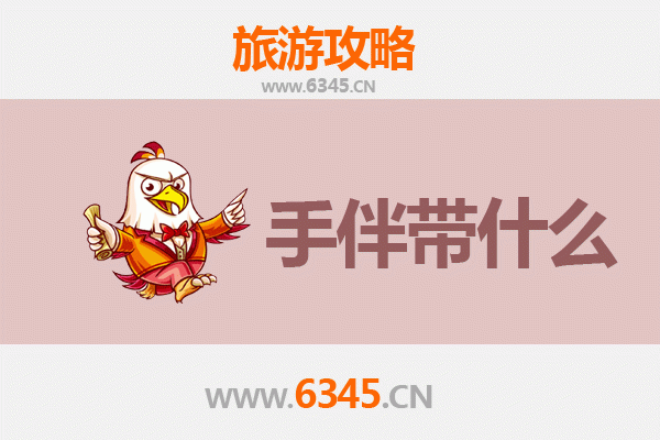 从林芝米林到湄洲岛：跨越山海的心灵朝圣之旅全攻略